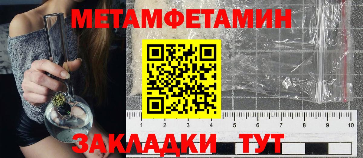 АМФ  shop официальный сайт  Донской  АМФ Premium  Вход с VPN 