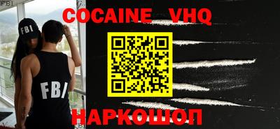 эйфоретик Кумертау