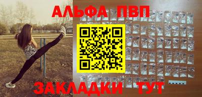 эйфоретик Кумертау