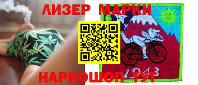 эйфоретик Кумертау
