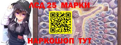 эйфоретик Кумертау