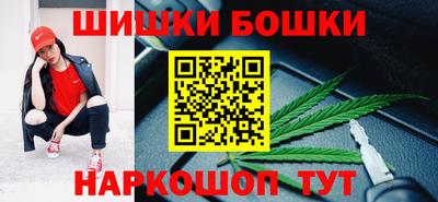 эйфоретик Кумертау