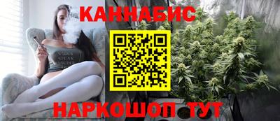 эйфоретик Кумертау