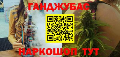 spice Кулебаки