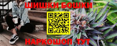 эйфоретик Кумертау