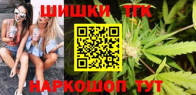 spice Кулебаки