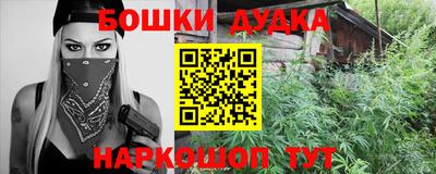 spice Кулебаки