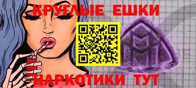 spice Кулебаки