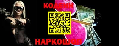 эйфоретик Кумертау