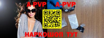 эйфоретик Кумертау