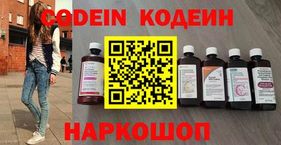 spice Кулебаки