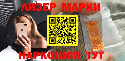 эйфоретик Кумертау
