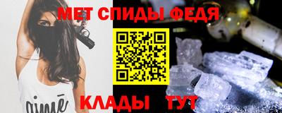 эйфоретик Кумертау