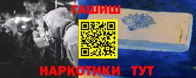 эйфоретик Кумертау