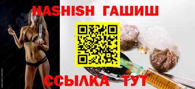 spice Кулебаки