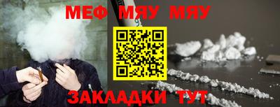 spice Кулебаки