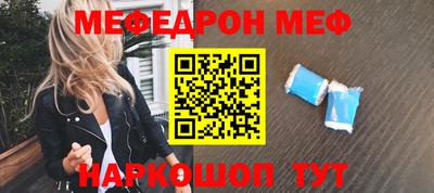 spice Кулебаки