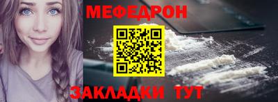 spice Кулебаки